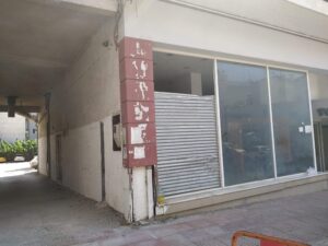 IMG_20220722_113734