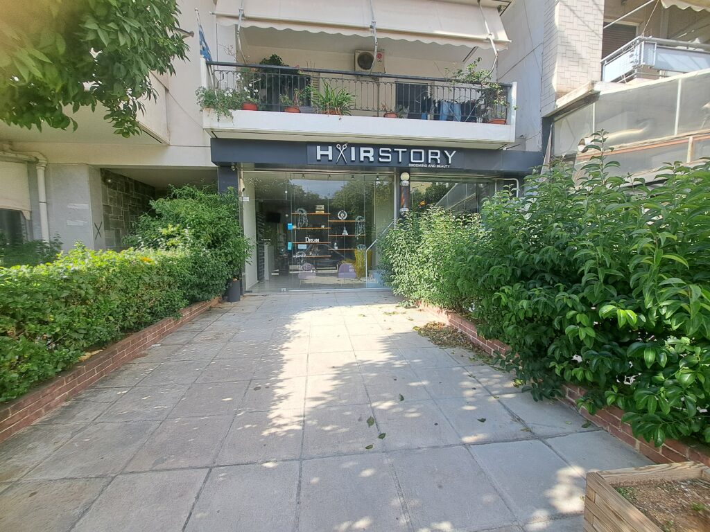 20251012_155131