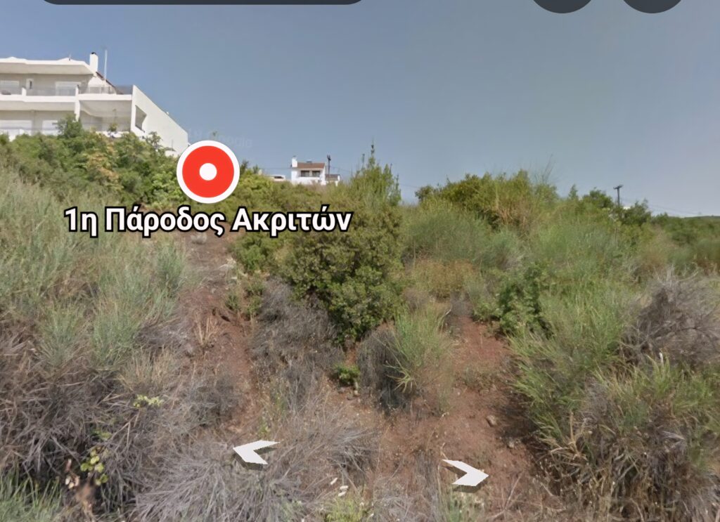 Screenshot_20251214_225357_Maps