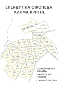 ΤΟΥΛΑ1